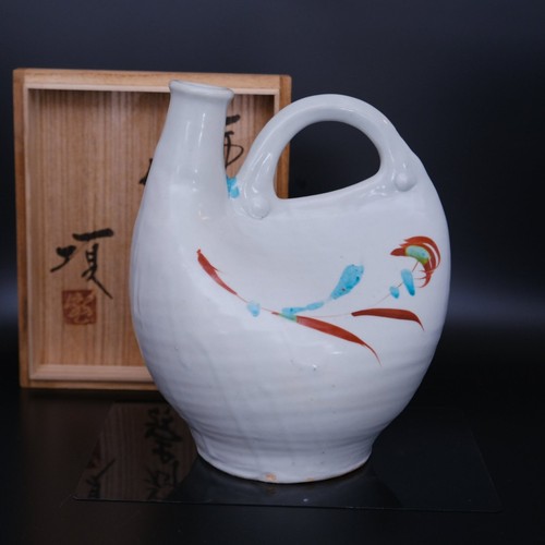 Koichi takita vaso ceramica - takita,