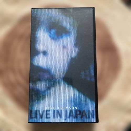King crimson live - king, vhs
