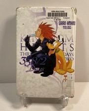 Kingdom Hearts 358/2 Days