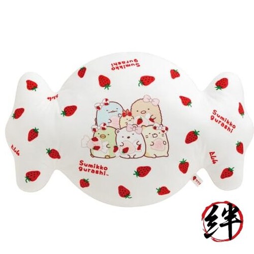 Cuscino caramelle