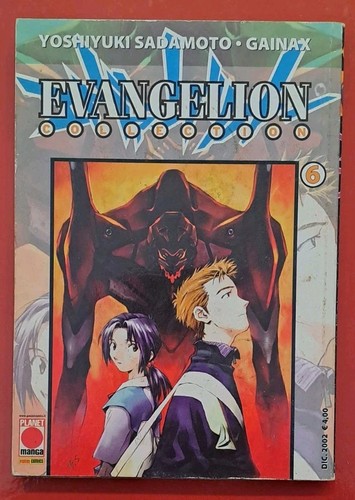 Evangelion collection - collection, 6