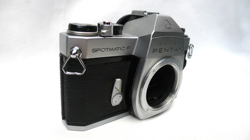 Fotografia analogica pentax - fotografia,