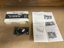 Icom ex310 unità vocale - icom,