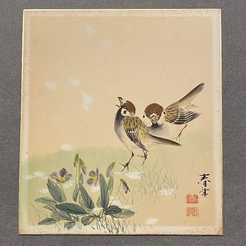 Acquerello giapponese shikishi - acquerello,
