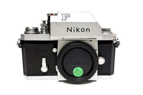 Fotocamera analogica nikon - analogica,