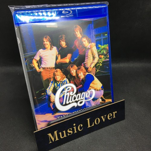 Chicago tanglewood 1970 - /,