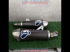 Silenziatore slip-on in