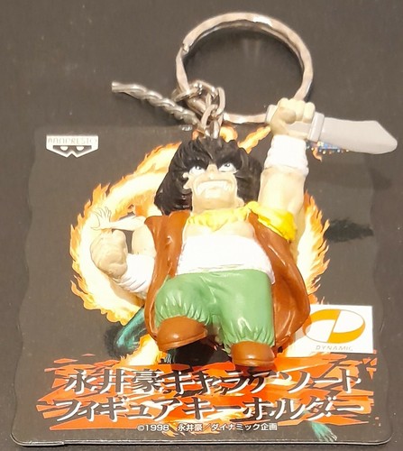 Violence jack portachiavi - violence,