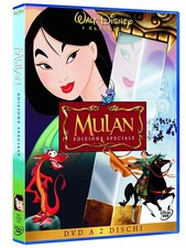 MULAN (SPECIAL EDITION) DVD