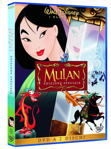 Mulan dvd - edition),