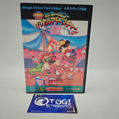 Mickey minnie magical - minnie,