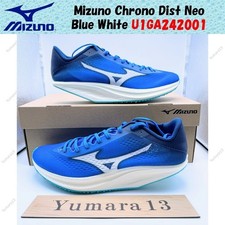 Mizuno Chrono Dist Neo Blue