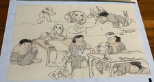 Xilografia giapponese vintage