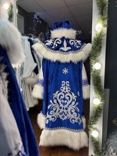 Costume di lusso Ded Moroz