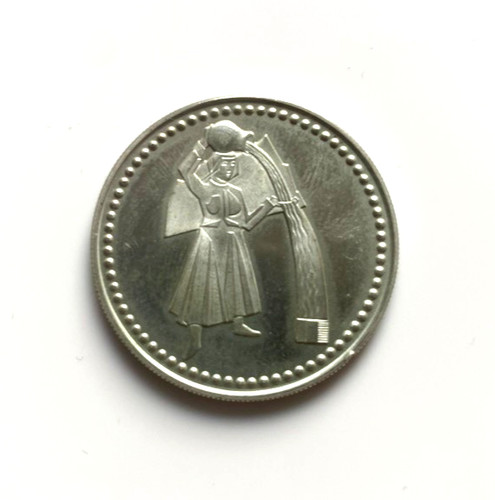 900 argento medaglia - 900,