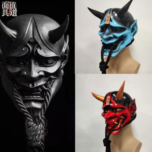 Maschera giapponese hannya - giapponese,