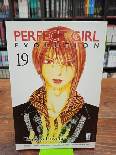 Perfect girl evolution - perfect, 19