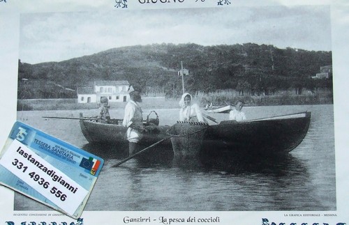 Messina poster lago - messina, di