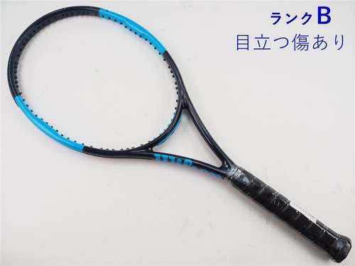 Racchetta tennis usata - racchetta,
