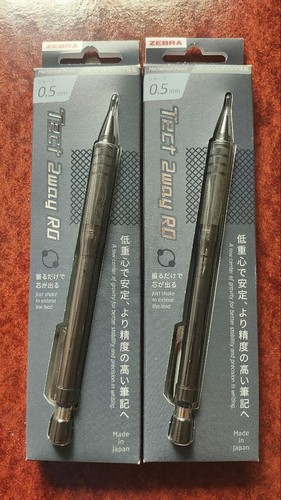 Zebra tect bidirezionale - zebra,