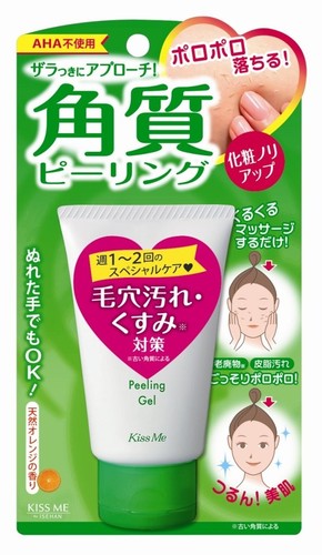 Kiss gel esfoliante - me, magico