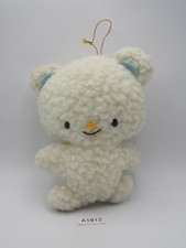 Kuma A1812 White Bear Sanrio
