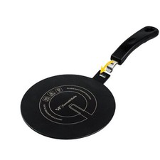 Adattatore a induzione da 14 cm - Maniglia rimovibile isolante - Non cambia colo