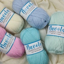 Lana Nuvola Supersoffice 100g