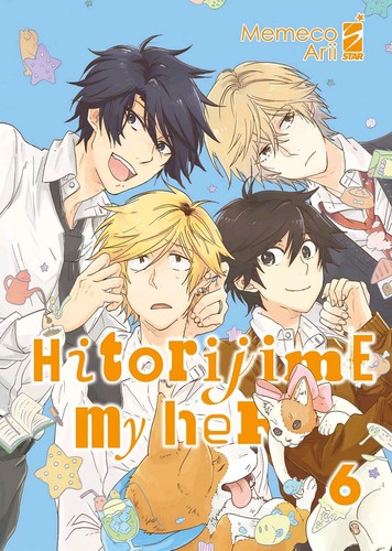 Hitorijime hero con - my, 6