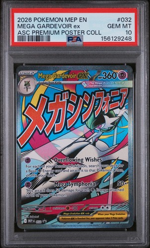 Mega gardevoir 032 - ex, eroi