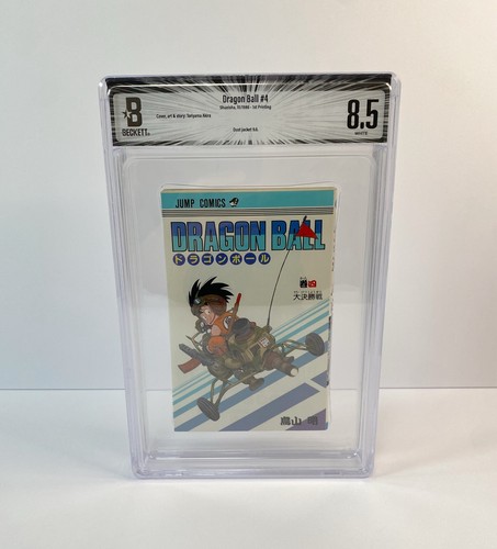 Bgs dragon ball 4 - bgs, vol