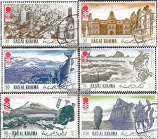 Ras al Khaimah 600A-605A (completa Edizione) usato