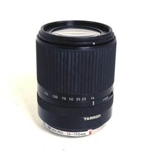 Tamron 150 5 - tamron, mm