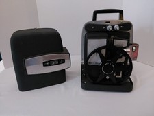 Proiettore cinematografico