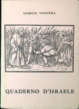 Quaderno d'Israele