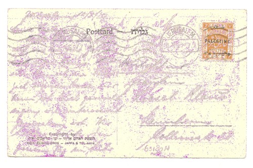 Palestina 1927 ppc m - -, m.