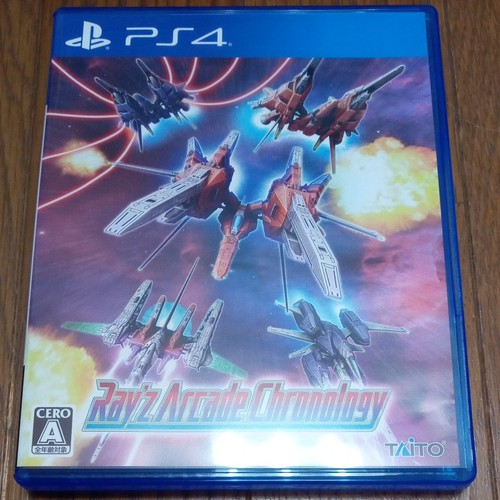 Ray arcade chronology ps4 - ray'z,