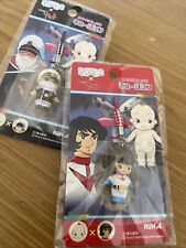 Space Battleship Yamato