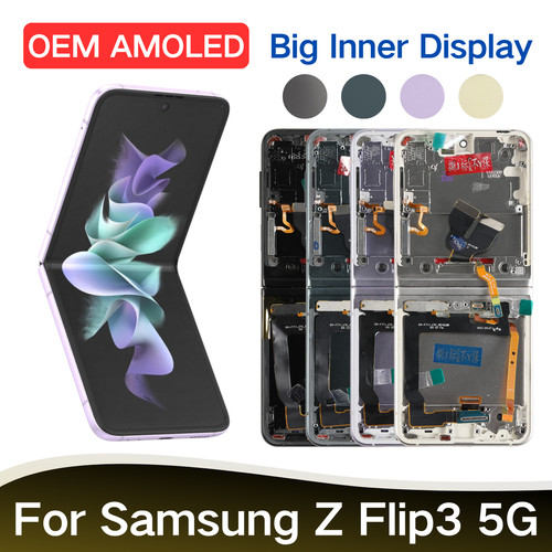 Oem amoled per samsung galaxy - oem,