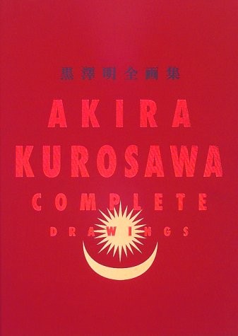 Kurosawa akira all - kurosawa, libro