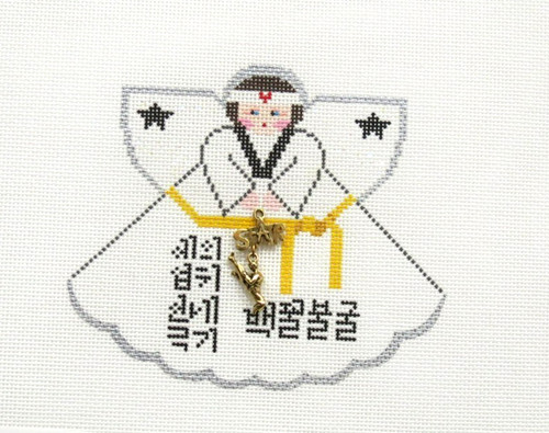Angelo karate pony dipinto - , con