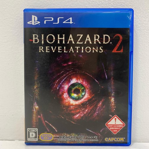 Gioco ps4 resident evil - gioco,