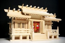 Bellissimo santuario a