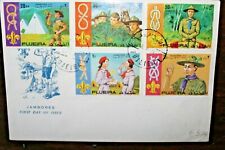 FUJEIRA 1971 "BOY SCOUT DIVISE