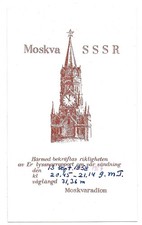 QSL Radio Mosca Unione