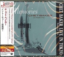 [NUOVO DI ZECCA] Chet Baker -