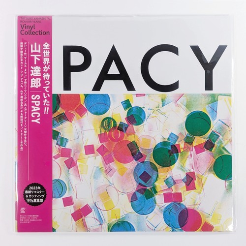 Tatsuro yamashita spacy - yamashita, –
