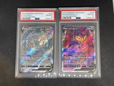ZACIAN V E ZAMAZENTA V PSA 10 GEM MINT JAP