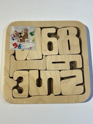 Puzzle numerico ikea pyssla - puzzle,