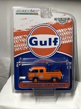 Greenlight 1/64  🇨🇵 Gulf